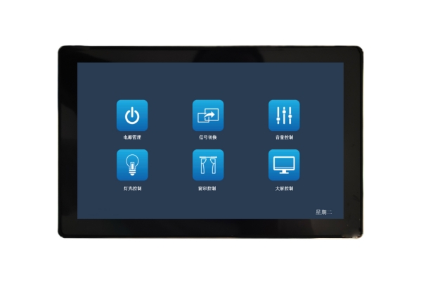 MS-1100 十寸触摸控制屏